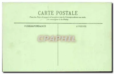 Bordeaux — Detal Północny Pomnika Girondyn — LL. — N° 146 — Rewers