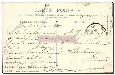 Bordeaux — Allées de Tourny i Cours du XXX Juillet — wydawca nieznany, nr 15 — Rewers