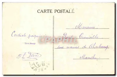 Bordeaux — Allées de Tourny et Cours du XXX Juillet — A.H. 11 — Verso