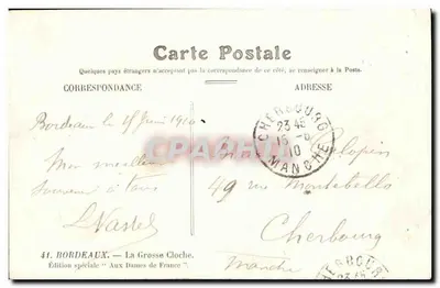 Duża Bęben — Bordeaux — Wydanie specjalne 'Dla Dams w Francji' — Rewers