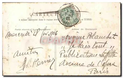 Bordeaux 3 - Kerk van Sainte-Croix — serie-nummer 3 — Achterkant