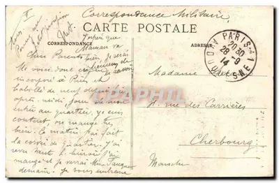 Bordeaux — Cattedrale di San Andrea — A.H. 113 — Verso