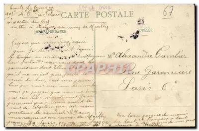 Saint-Cloud — Rond-Point de la Balustrade — C.M. n°115 — Rewers
