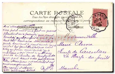 Pożar Zamku — Saint-Cloud — 13 października 1870 — C.M. n°95 — Rewers