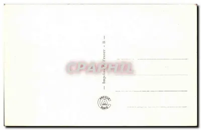 Zamek w SAINT-CLAUDE (Widok z drugiego dziedzińca) — A. C. 8 — Drukarnia ARFILLE, Paryż — Rewers