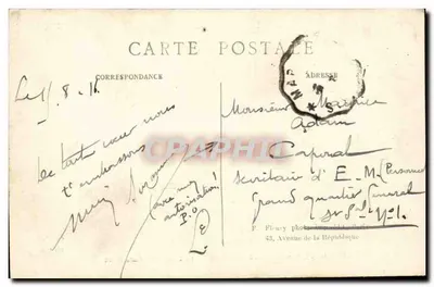 PARC DE SAINT-CLLOUD (artystyczny) — Fontanna Grand Jet — F. F. PARIS — Rewers
