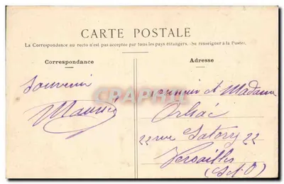 Saint-Cloud — Wielkie Wody na alei dolnego parku — H.F. PARIS, nr 35 — Rewers
