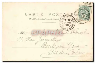 Saint-Cloud — Interior do Parque e Escola Normal — Launay, n°215 — Verso