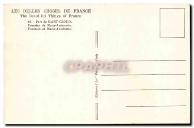 Fontanna Marie-Antoinette — Park Saint-Cloud — Wydawnictwo Sztuki "Patec" - Paryż — Rewers