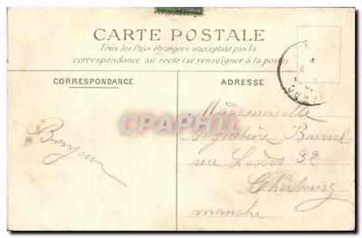 Pożar zamku, 1 października 1870 — Saint-Cloud — C.M. — 5c — Rewers
