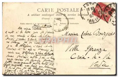 As inundações em Nantes (Fevereiro 1904) — Boulevard Sébastopol — NANTES 226 — Verso