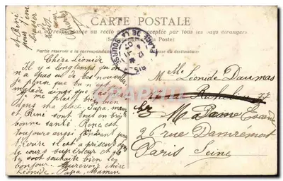 NANTES — Monumento dei Morti per la Patria — editore sconosciuto, n° 12 — Verso