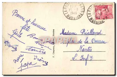NANTES — A Catedral e a Porta de São Pedro, vistas do Cours Saint-André — Praça do Maréchal-Foch — F. Chapeau, editor, n° 95 — Verso