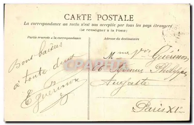 NANTES - O Jardim das Plantas - O pequeno lago — Edição Arland-Sozais, Nantes — Verso