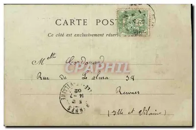 Nantes — Quai de la Fosse — Avenard, Papetier, 3, Passage Pommeraye — Nantes — Rewers