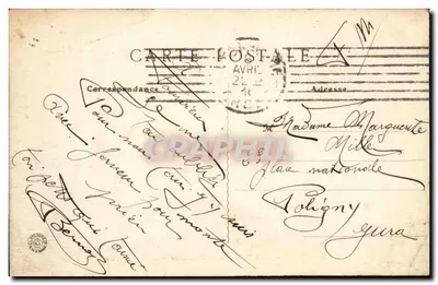 Lione - Nuova Chiesa di Fourvière — S. F., Parigi — Verso