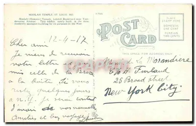 Moolah Temple, St. Louis, MO. — Miejski związek zbrojny — wydawca Post Card, nr 47315 — Rewers