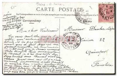 Angers — Ogród Mail — wydawca anonimowy, numer serii nieczytelny — Rewers