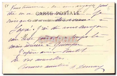 Wnętrze klasztoru — Muzeum św. Jana — Angers — Rewers