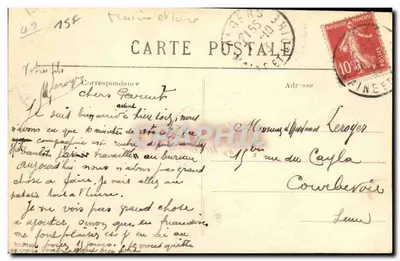 Angers — Hotel pocztowy i Hotel St Julien — A. V., fot. — Rewers
