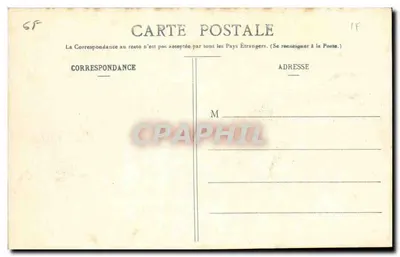 Zamek w Orveau — Nyoiseau przez Segré (M.-et-L.) — Rewers
