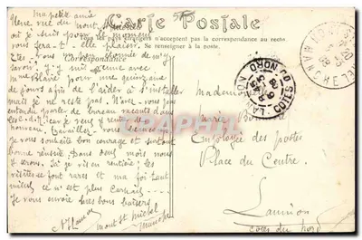 Mont Saint-Michel — Côté sud, vue prise à l'est de la Digue — ND-Rica — Verso