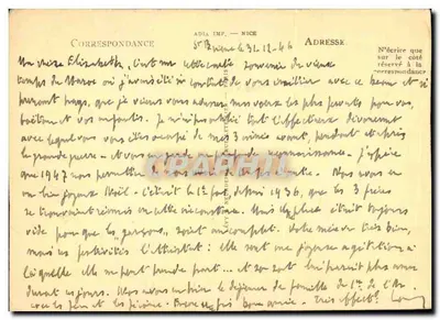 Rabat — Les Oudayas, Le Bac — CAP — Achterkant
