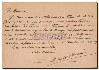 La Salle par Senegues — Saône et Loire — Karta pocztowa — Rewers