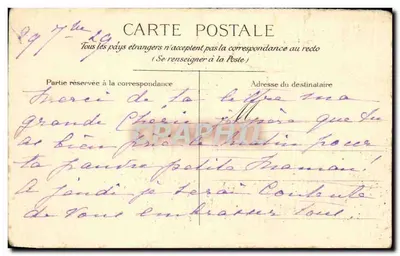 Źródło Mattoni-Giesshübl — widok zamku — wydawca nieznany — Rewers
