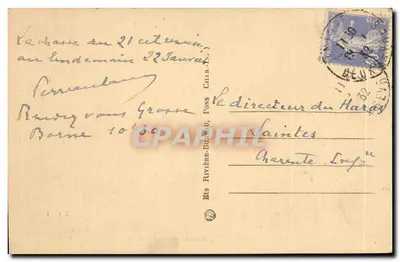 Wejście do lasu Chizé — Rimbaud — n° 7558 — Rewers
