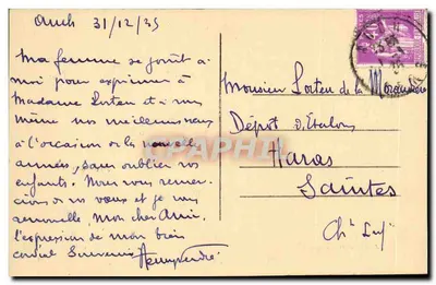 Auch — Aleja Toulouse i Patte-d'Oie — Librairie Meragnon, Auch — Rewers