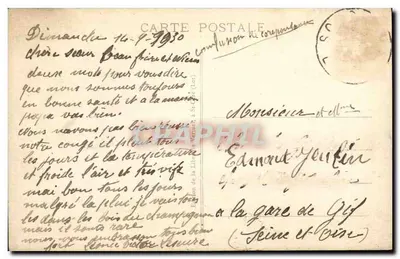 Laval-de-Cère — Brzegi Cère — Le Lot Illustré n°637 — Rewers