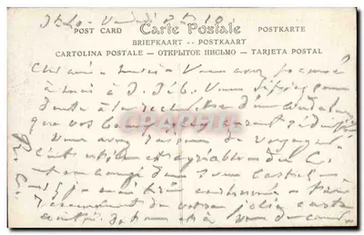 Noite de Inverno — Salon de 1909, por P. Mouffzin — ND — Verso