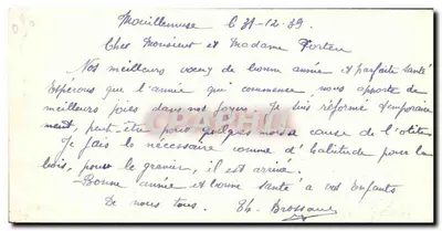 Zamieć — Wesołych Świąt — wydawca nie widoczny — Rewers