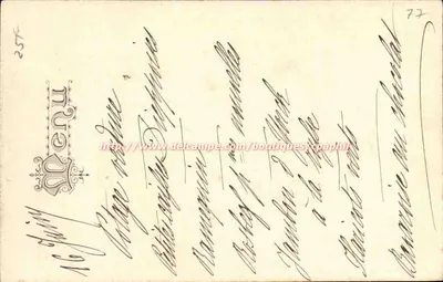 Cerca de Coulommiers — Castelo de Maillard — Editor F. Drago — Verso
