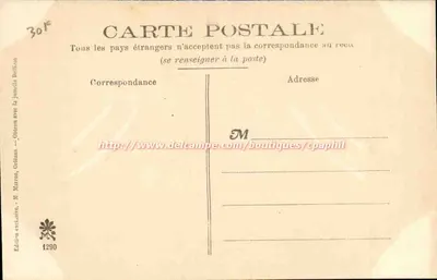 한 베니에르 — 오를레앙 1905년 전시회 — 블랙빌리지 — M. Maron, 오를레앙 출판 — 뒷면