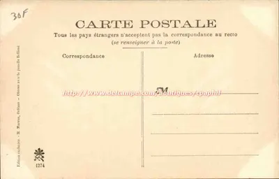 Expositie van Orléans 1905 — Voor de Galerie van Machines — Een origineel kiosque — Exclusieve editie M. Marton, Orléans — Achterkant