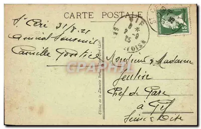 Saint-Céré (Lot) — panoramiczny widok z zamkiem na wzgórzu — Wydawnictwo Librairie Verha-Saint-Céré, nr 232 bis — Rewers