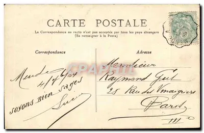 Bourrée d'Aubergne — Volks Tanz — Vis-à-Vis, n°302 — Rückseite