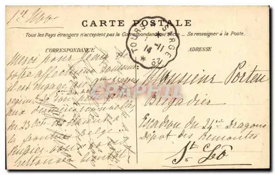 Zamek Vallière — Reugny (Loir-et-Cher) — R. B. Tours — Rewers