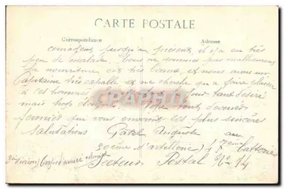 Castelo de Étrépigny — Detalhes após o bombardeio — Editor G. Gaudin & Cie, Sarlat — Verso