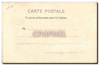 El Monte Saint-Michel — Robert de Thorigny entre sus manuscritos — Colección del museo — Reverso