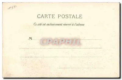 Mont Saint-Michel — Colombat w in-pace — Zbiór muzeum — Rewers
