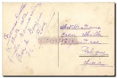 Lyon — Pomnik Dzieci Rzawy — Préteur — Rewers