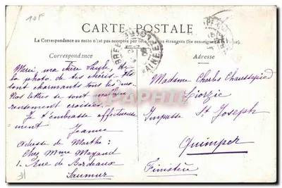 Angers — LA MAISON D'ADAM — Staback — Rewers