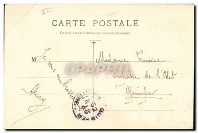 Mont-Saint-Michel — Zamek (XV wiek) — Emparts — Rewers