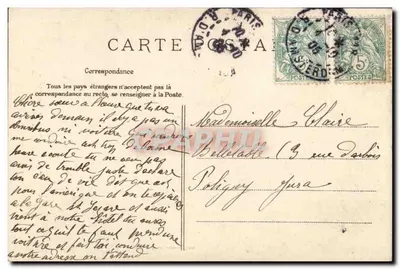 Kaplica Wygrywająca — Apotheoza Ludwika XVI (przez Bosio) — Wydawca Delély, Paryż, nr 775 — Rewers