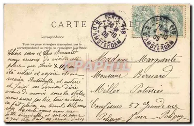 Marie-Antoinette wspierana przez religię — Kaplica Wygnania — dzieło pani Élisabeth (przez Ostiet) — Rewers