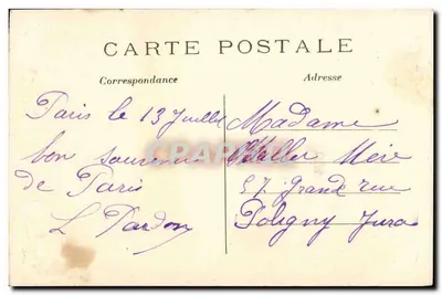 Notre-Dame des Victoires — statua koronowana trzymająca Dziecię Jezus — G. Simon, wyd. nr 8, Pl. des Dalits-Pères Paris — Rewers