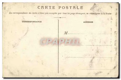 सेंट-लॉरेंट, सेंट-सेरे के पास — ला टूर सेरेनस — ले लॉट इल्लुस्ट्रे, संख्या 451 — पीछे